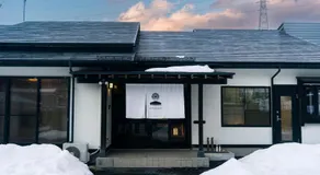 Morioka base モリオカベース - Image 3