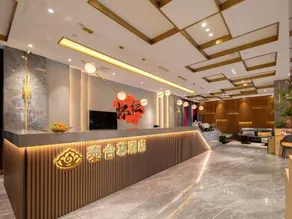 Huairen Taihezun Hotel - Image 2