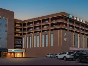 Hanting Hotel Jinzhong Yingbin Xi Street - Image 4