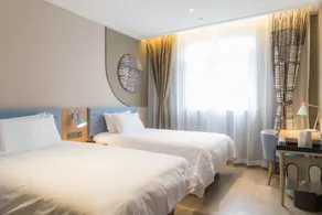 Home Inn Neo Shanghai Xujiahui Wanping South Road - Image 2