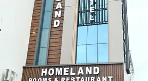 Hotel Homeland - Image 3