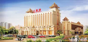 Swan Lake Recreation Hotel Foshan - Image 1