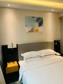 Radisson Boutique Hotel (Guang'an Wusheng Branch) - Image 4
