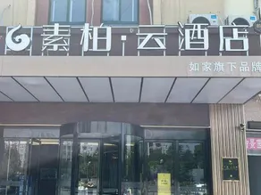 Superior Hotel - Image 5