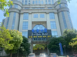 Jinyan Hotel - Image 5