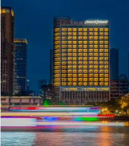 Howard Johnson Riverview Hotel Guangzhou - Image 4