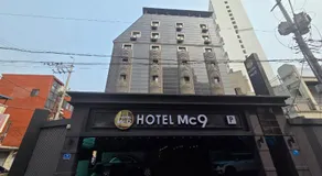 Mc9Hotel - Image 4