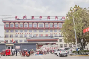 Chengnan Hotel - Image 4