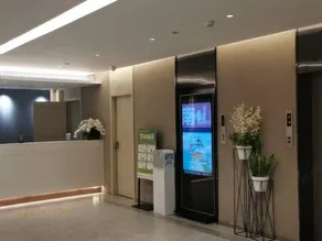 Home Inn Neo Nanjing Xinjiekou Center - Image 5