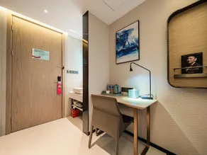 Echarm Hotel Xi'an Chanba International Convention and Exhibition Center - Image 2