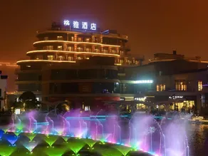 Gya Hotel Nantong Nanshang Lake Street Wanda Plaza - Image 4