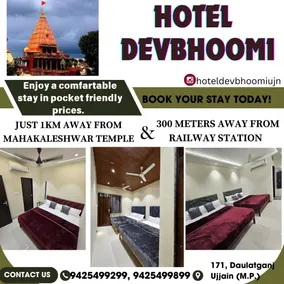 Hotel Dev Bhoomi - Image 4
