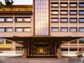Qin'an Hotel - Image 2