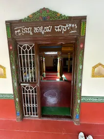 Luxury Farm Stay With Pool and Party Hall - Image 2