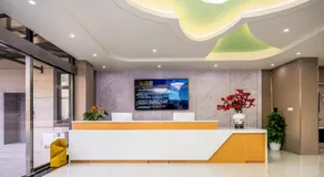 RuihaoBoutiqueHotel - Shanghai 24h Airport Shuttle Disneyland Servic - Image 2