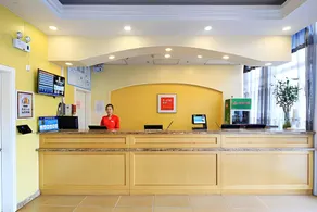 Home Inn Tianjin West Railway Station Northwest Corner Jieyuan Road - Image 4