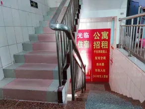 Shenzhen Shengping Accommodation - Image 2