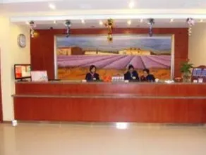 Hanting Express Nanjing Gulou - Image 5