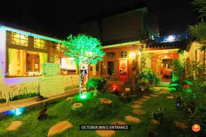October Inn - Image 3