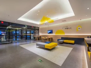 7 Days Inn (New 7 Days Inn, Heze Dahuangji Branch) - Image 2