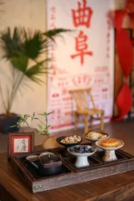 Shanhe Courtyard Hotel  (Qufu Sankong Scenic Area Branch) - Image 5