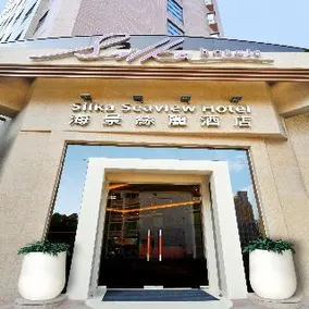 Silka Hotel, Hong Kong - Image 4