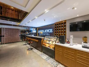 James Joyce Coffetel Harbin West High-speed Railway Station Wanda Plaza - Image 4