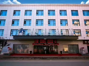 Galaxy International Hotel - Image 5