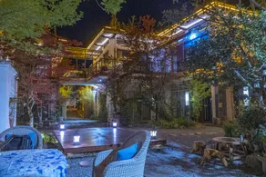 Tongrenjiangyunmingyuan Resort Villa - Image 2
