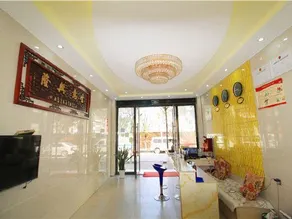 Tiancheng Hotel - Image 2