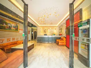 Ningjia Fashion Hotel - Image 5