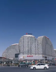 Yueweizhi Hotel (Baoding East Railway Station Heda New District Store) - Image 5