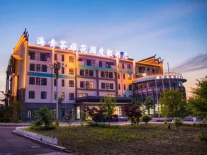 Haiqingyi Culture Theme Hotel - Image 4