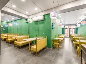 Love Sea · First Encounter Holiday Hotel (Qingdao Railway Station Branch) - Image 4