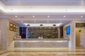 Vienna International Hotel(Hangzhou Xiasha University City) - Image 5