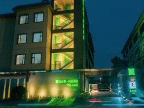 Ibis Styles Shanghai Hongqiao Gubei - Image 3