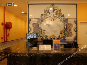 Joyful Family Inn - Image 5