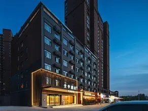 JI Hotel (Puyang East Station Xindong Road) - Image 5