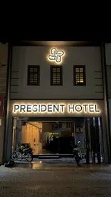 President Hotel - Image 5