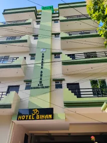 Hotel bihan - Image 1