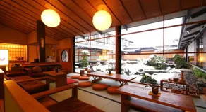 Onishiya Suishoen - Image 3