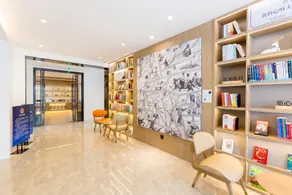 Hanting Hotel Beijing Shangdi Anningzhuang - Image 3