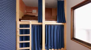 Guesthouse OYADO SAPPORO - Image 2