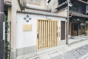 RESI STAY Gion - Image 4