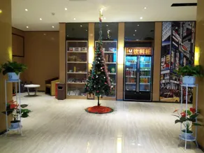 IU Hotels·Anshun Nanma Square - Image 2