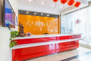 7 Days Inn Dongtai Honglan Road RT-Mart - Image 3