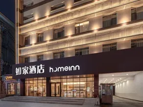 Homeinn · neo (Taiyuan Railway Station Shuangta East Street) - Image 2