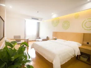 GreenTree Inn Fuyang Linquan County Yiwu Trade City Express Hotel - Image 2