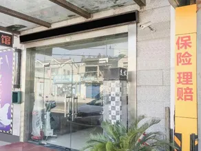 Wenhong Hotel - Image 5