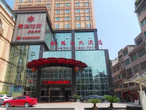 Azalea Garden Hotel - Image 3